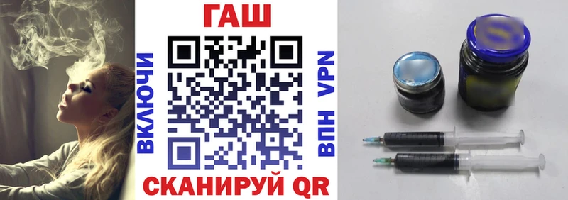 Купить Псилоцибиновые грибы А ПВП Кокаин Меф мяу мяу Марихуана ГАШИШ Черемхово