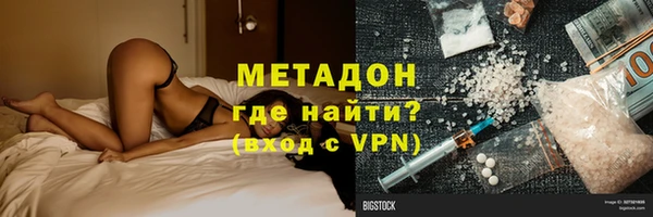 MDMA Верхнеуральск