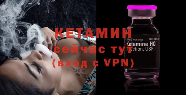 спиды Верхний Тагил
