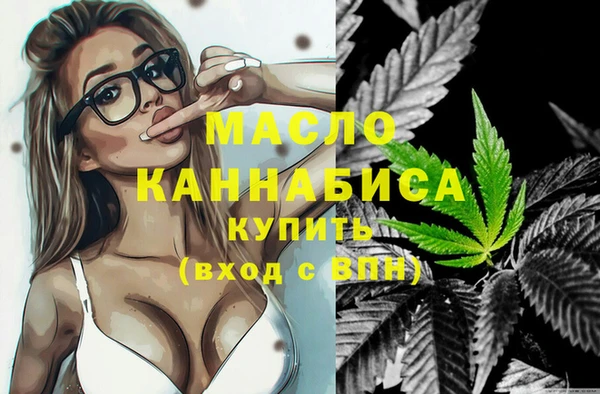 марки nbome Верея