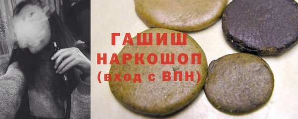 MDMA Верхнеуральск