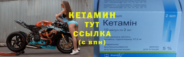 спиды Верхний Тагил