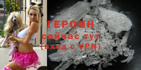 MDMA Верхнеуральск