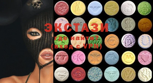 mdma Бугульма