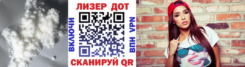 LSD-25 экстази кислота  Купить  Черемхово 